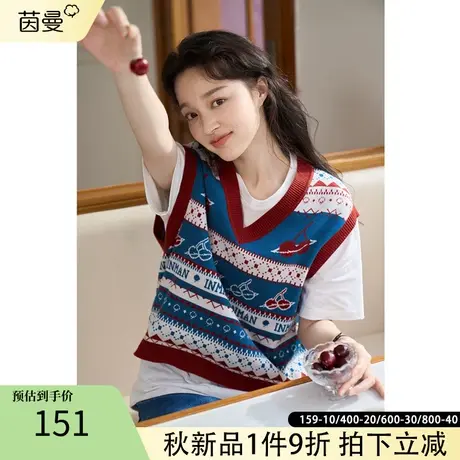 茵曼旗舰店美式复古背心马甲女2022新款宽松撞色条纹v领针织衫图片