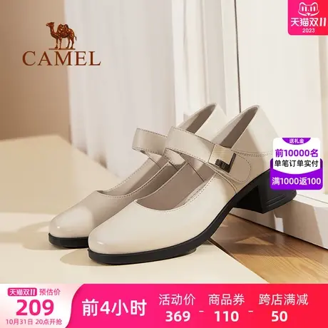 骆驼女鞋2023秋季新款魔术贴百搭粗跟舒适妈妈鞋女款通勤休闲单鞋图片