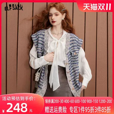 妖精的口袋小香风马甲女2023秋季新款宽松无袖外搭叠穿开衫坎肩潮商品大图