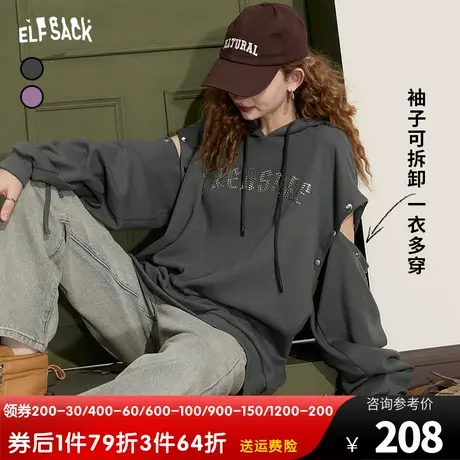 妖精的口袋美式连帽卫衣女2023秋季新款长袖宽松小个子长款上衣潮商品大图
