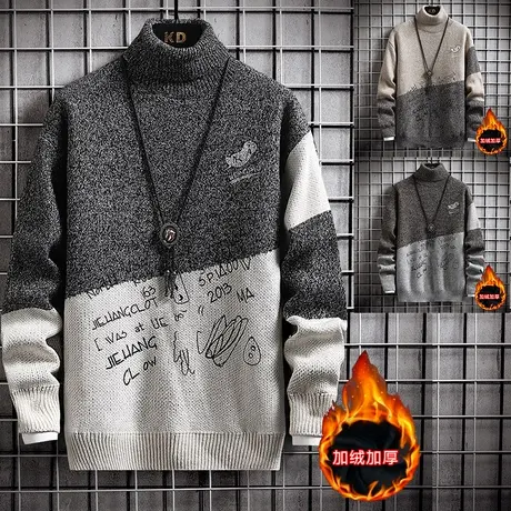 高领毛衣男秋冬季韩版潮流休闲加绒加厚针织衫男羊绒衫线衣外套商品大图