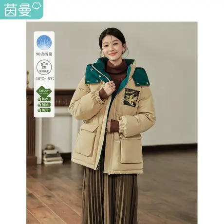 茵曼90鸭绒立领连帽羽绒服2023冬季女装新款刺绣长袖宽松保暖外套图片