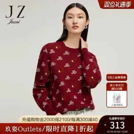 JZ玖姿软糯风柔软舒适毛衣女装2022秋季新款雪尼尔半高领针织衫商品大图
