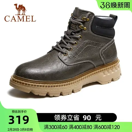 骆驼秋冬新款耐磨防滑厚底休闲时尚高帮鞋舒适软弹柔韧工装鞋商品大图