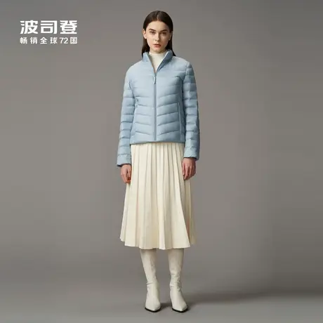 波司登轻薄羽绒服女款短款时尚休闲春季百搭外套质感图片