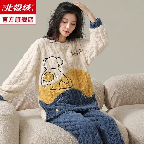珊瑚绒睡衣女秋冬季2023年新款加绒加厚可爱外穿保暖家居服套装图片