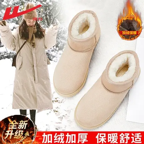 回力雪地靴女冬加绒加厚2023年新款女士保暖面包鞋东北雪地棉鞋女商品大图