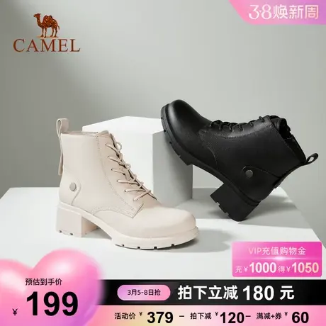 骆驼鞋子女2023新款爆款冬季真皮靴子女休闲百搭马丁靴女短靴商品大图