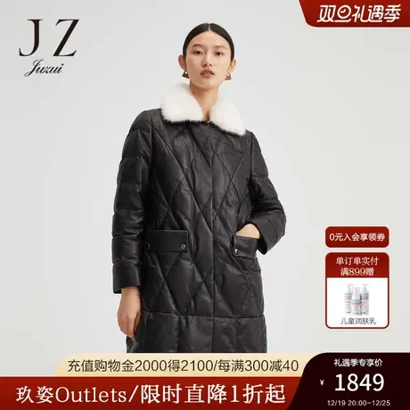 JZ玖姿官方奥莱真羊皮90绒撞色水貂毛领防风皮衣羽绒服商品大图