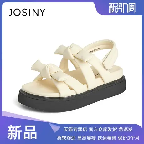 卓诗尼2023夏季新款蓬松扭结休闲凉鞋女防滑软底厚底时尚沙滩凉鞋图片
