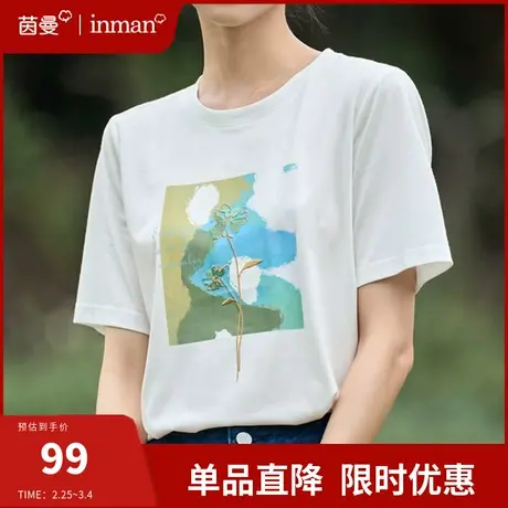 茵曼旗舰店印花短袖T恤女2024年夏季新款小清新圆领套头上衣半袖t图片