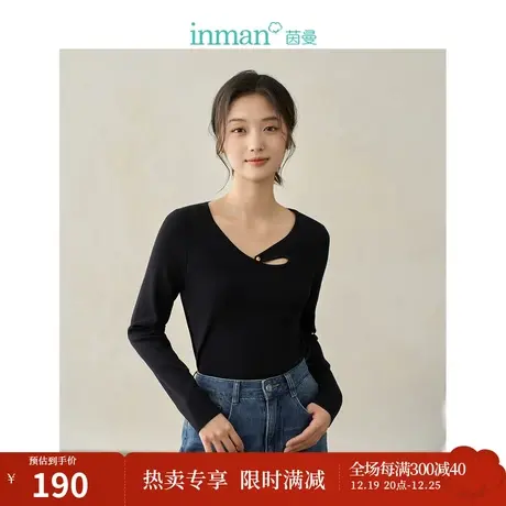 【商场同款】茵曼镂空V领针织衫2023秋季女装新款长袖针织打底衫商品大图