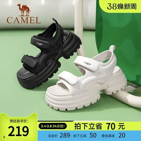 骆驼女鞋2024春夏新款棉花糖厚底增高显瘦柔软回弹防震时尚沙滩鞋商品大图