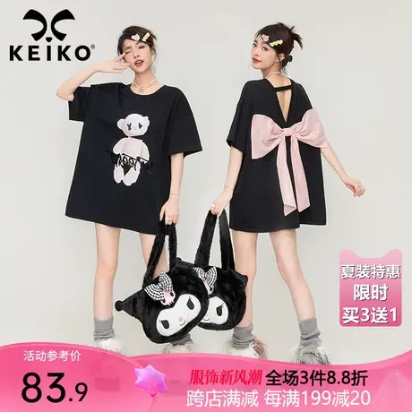 KEIKO 甜酷辣妹黑色短袖t恤夏季多巴胺穿搭大蝴蝶结宽松半袖上衣图片