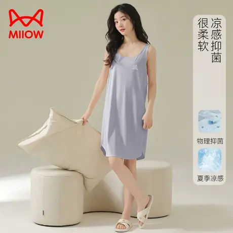 猫人睡衣女夏季薄款冰丝凉感休闲宽松无袖长裙可外穿睡裙家居服女图片