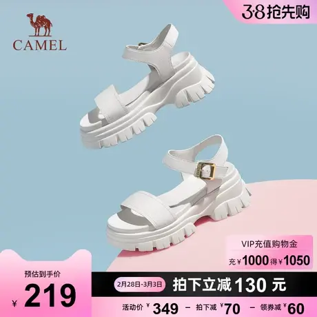 骆驼女鞋2023年夏季新款休闲凉拖女百搭网红凉鞋女外穿拖鞋女商品大图
