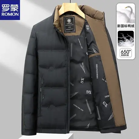 罗蒙2023冬季新款潮流立领短款羽绒服男加厚保暖爸爸中年男士外套图片