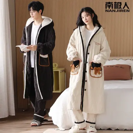 情侣睡衣冬季2023新款珊瑚绒加绒加厚男士女精致家居服睡袍秋冬款图片