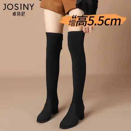 卓诗尼靴子女2023年新款冬季长靴黑色加绒马丁靴长筒靴骑士靴高筒商品大图