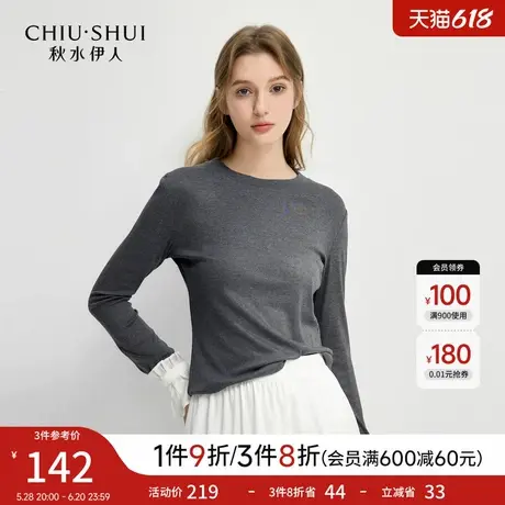 秋水伊人长袖T恤女2025春季新款女装拼接木耳袖套头百搭圆领上衣图片