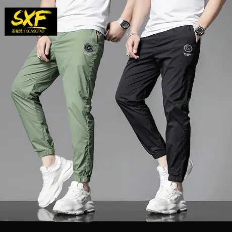 SXF圣希梵直筒裤子男士夏季新款速干运动裤束脚九分长裤休闲裤薄商品大图