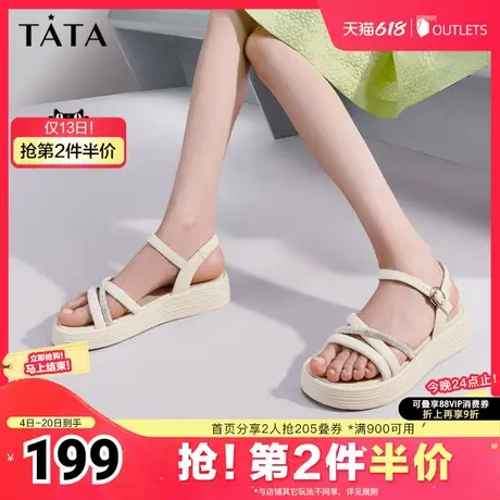 Tata他她时尚厚底凉鞋女舒适羊皮运动凉鞋女2025夏季新款WNS02BL3图片