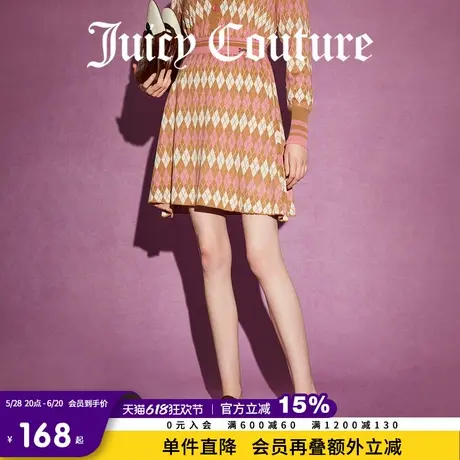 Juicy Couture橘滋春夏新款草莓可颂Logo金属牌菱形格纹毛织半裙图片
