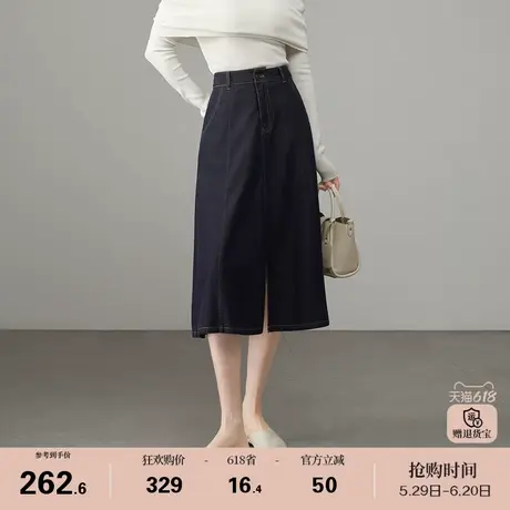 娅丽达开叉水洗牛仔半身裙女2024秋装新款梨型身材a字裙大摆伞裙图片