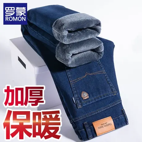 罗蒙加绒加厚牛仔裤男宽松直筒2025新款秋冬季男士保暖休闲长裤子商品大图