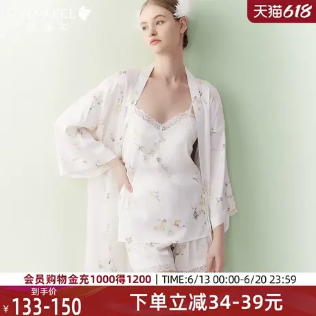 歌瑞尔带胸垫睡衣女款夏季2025睡裙凉感睡袍晨袍性感吊带家居服图片