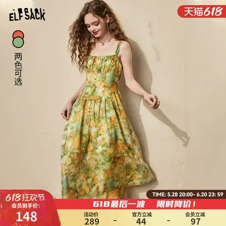 妖精的口袋法式复古油画印花吊带连衣裙收腰轻性感夏日度假裙子图片