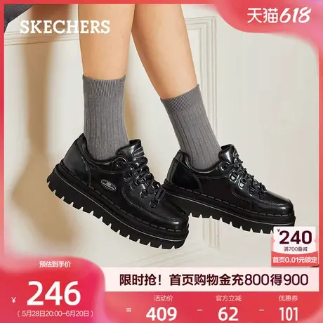 Skechers斯凯奇女鞋夏季款休闲板鞋厚底增高皮鞋时尚百搭软底舒适商品大图