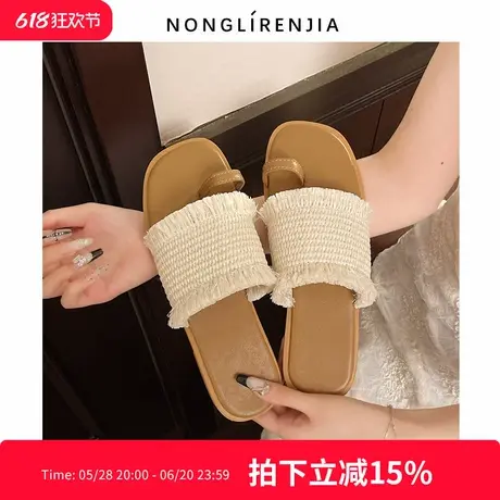 弄里人佳大码女鞋41-42码凉鞋夏新款一字带编织休闲外穿凉拖鞋40图片