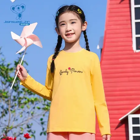 JJ真维斯商场同款女童春装2025春季新款儿童长袖圆领T恤打底衫商品大图