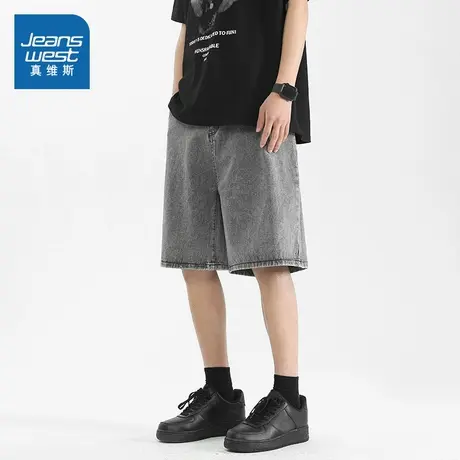 WX真维斯男装 2025夏季新款男款韩式复古风时尚百搭男装牛仔短裤商品大图