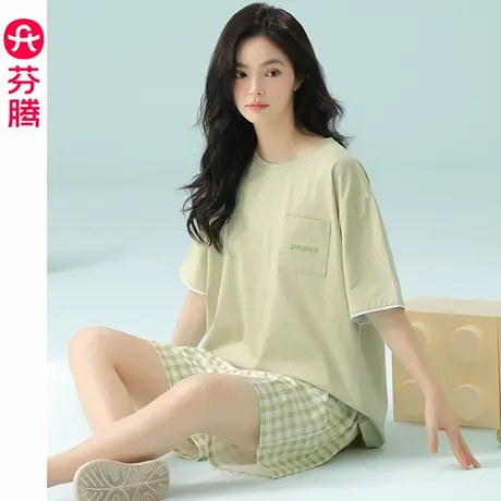 芬腾女士夏季睡衣莫代尔棉短袖短裤薄款凉感夏天可外穿家居服套装商品大图