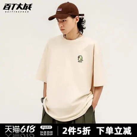 简约像素鹦鹉胸标印花短袖t恤女夏季宽松休闲纯棉透气青少年上衣商品大图