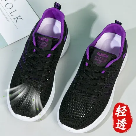 妈妈夏鞋老北京布鞋女鞋中老年人2025爆款时尚气质透气网面老人鞋商品大图