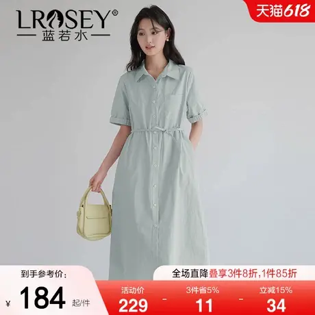 【通勤Polo领长款衬衫裙】蓝若水大码2025夏装新款休闲韩版连衣裙图片