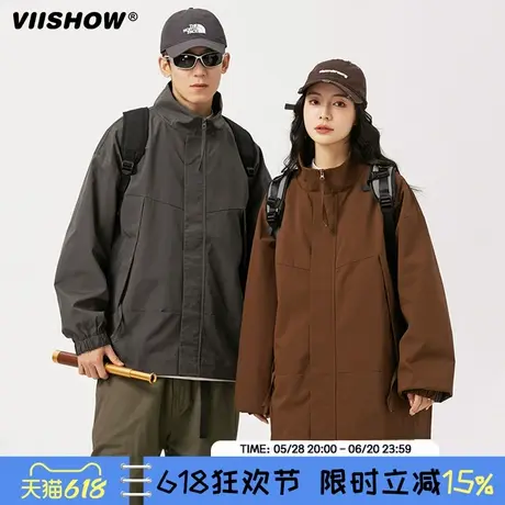 VIISHOW纯色简约冲锋衣夹克男春季潮牌宽松bf休闲机能风立领外套商品大图