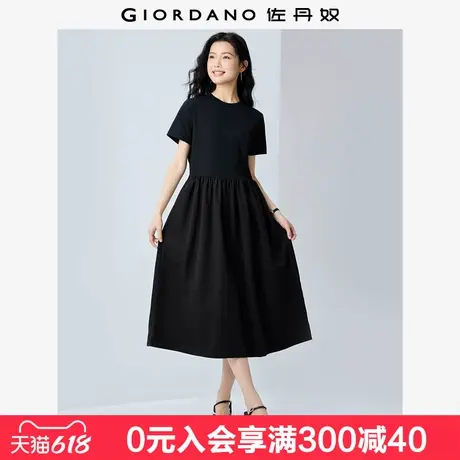 佐丹奴裙子女夏季新款拼接小黑裙极简风圆领短袖连衣裙女13465307图片