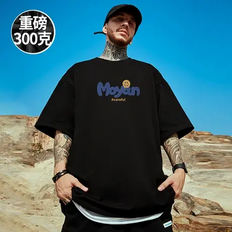 美式复古重磅潮牌短袖T恤简约大码男装加肥加大胖子宽松情侣半袖商品大图