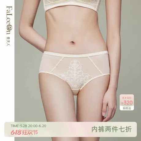 【新品上新】贵夫人中高腰平角内裤性感蕾丝透气舒适女士三角裤头商品大图