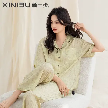 新一步开衫睡衣女士凉感冰丝短袖长裤薄款翻领透气速干休闲家居服商品大图