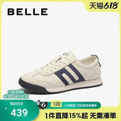 百丽男鞋休闲运动鞋男2025春季新款软底跑步阿甘德训板鞋A1823AM5商品大图