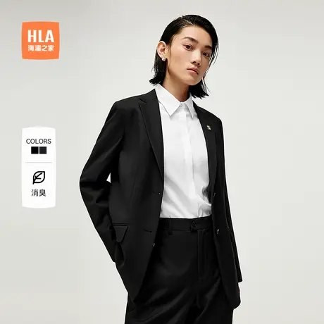 【消臭】HLA/海澜之家平驳领西服套装25春夏新款胸针黑色套西女装商品大图