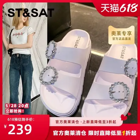 星期六气质一字带拖鞋女夏季新款水钻勃肯拖鞋平底设计感凉鞋图片