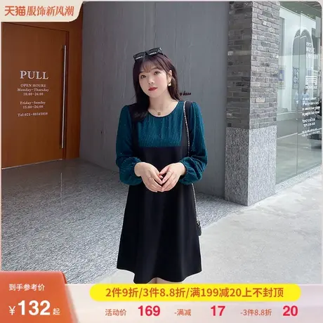 2023秋新款轻奢拼接撞色假两件显瘦遮肉直筒胖MM大码连衣裙气质商品大图