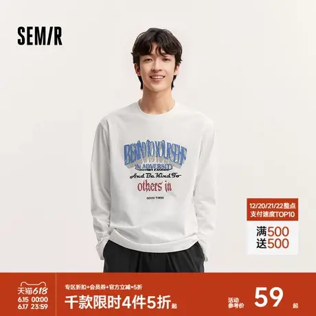 森马长袖T恤男2024秋季新款美式学院风情侣装复古印花宽松上衣潮图片