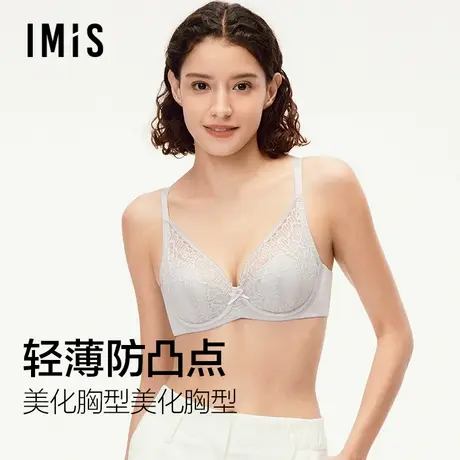 爱美丽2025夏新完美世界大胸显小蕾丝软托4/4兔耳朵杯文胸商品大图